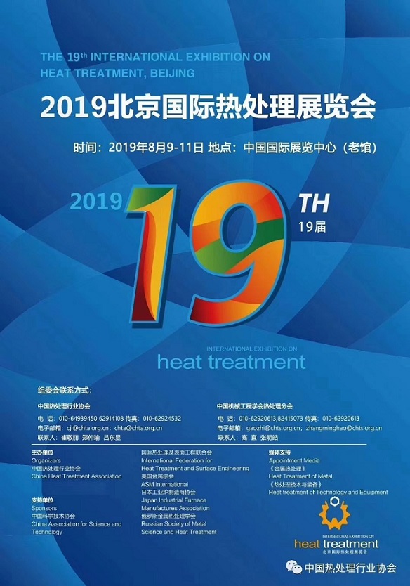 微信圖片_20190808143351.jpg 微信圖片_20190808143351.jpg